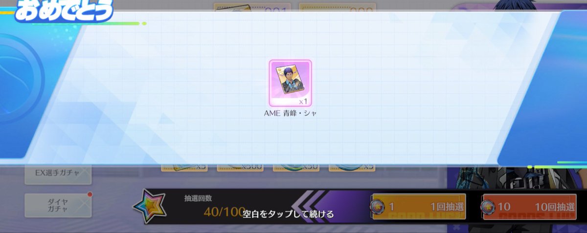 alsei_DL's tweet photo. うおおぉー！イケメンキター！！ https://t.co/hiNWOxVtkr
