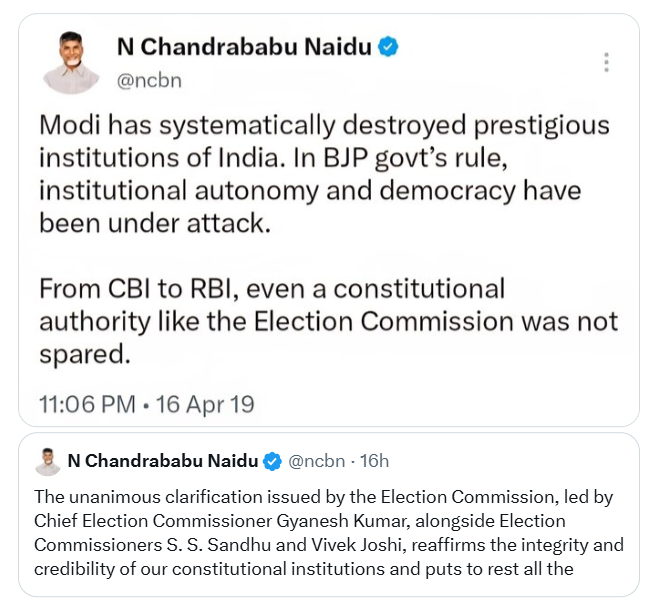 sandeep_PT's tweet photo. Once the regime changes, he will shift, again, effortlessly. The joke is on us.
#Democracy #ECI #SIR #fraud https://t.co/0Ii2BmW2fQ