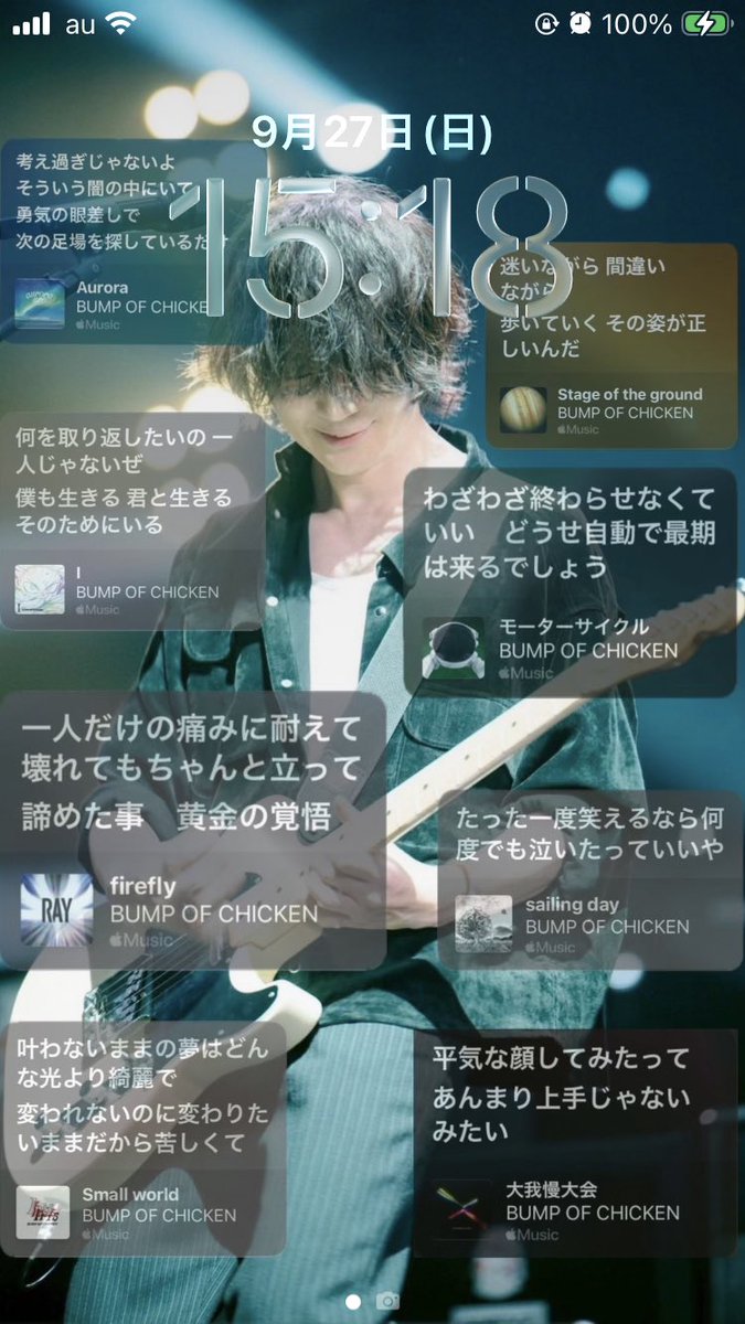 chii1031_ys's tweet photo. 鬱病で苦しんでも音楽という味方がいるから頑張れる https://t.co/A4HXzDUyO8