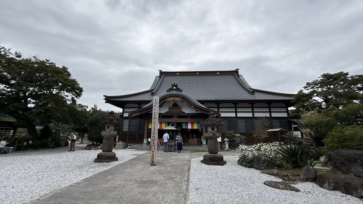 chichibu_info's tweet photo. 札所7番 青苔山 法長寺 https://t.co/EHotLWyEbV