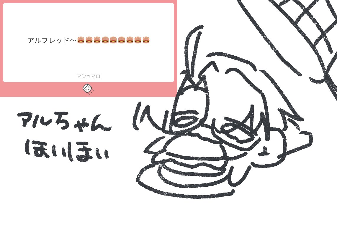 ha_ppychildren's tweet photo. #人類ハピチル化計画 https://t.co/dXShQ0fGdU