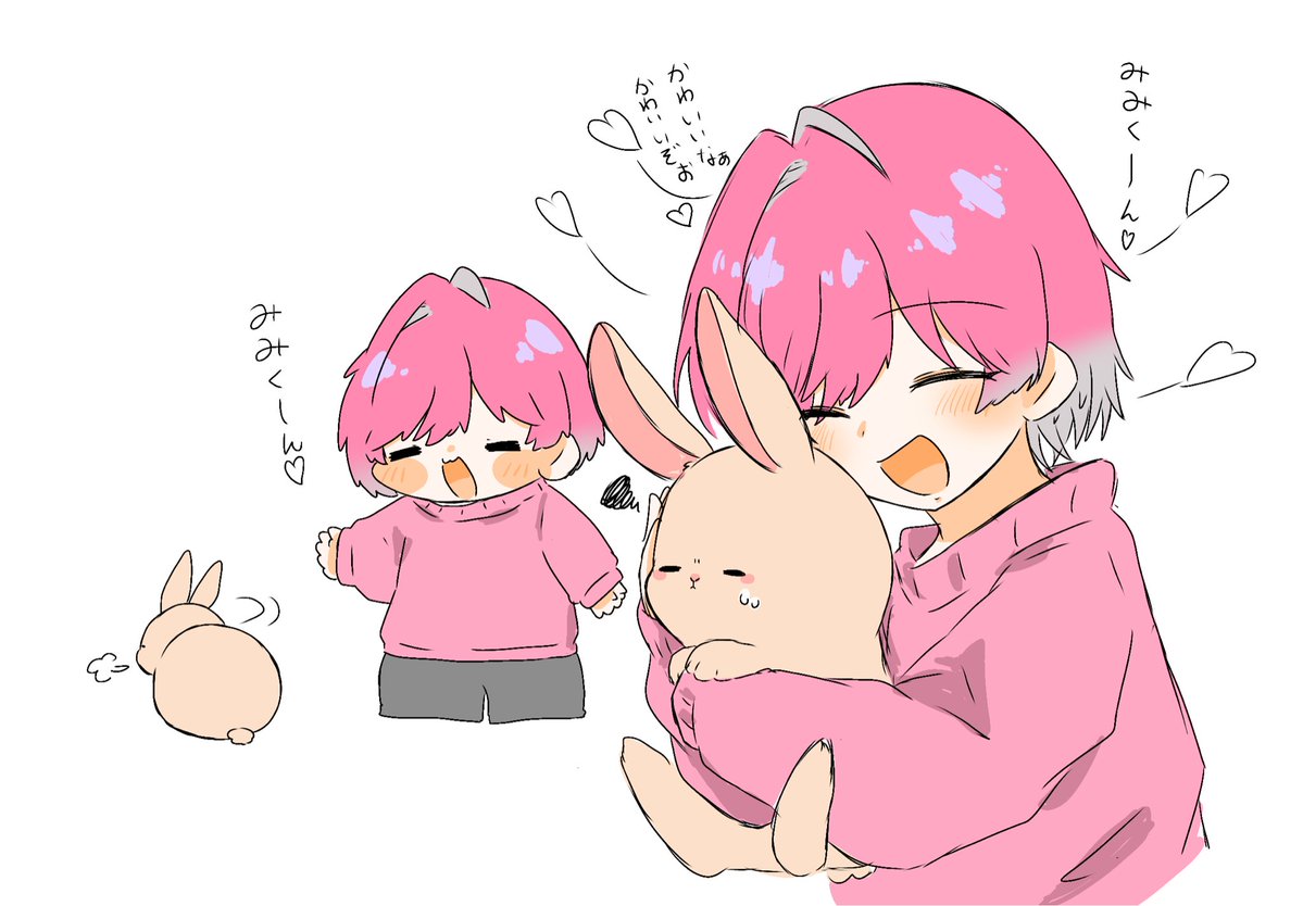 minxmin33's tweet photo. #みかさ絵 

ペットに好き避けされる飼い主 https://t.co/iN5n3PC3ld
