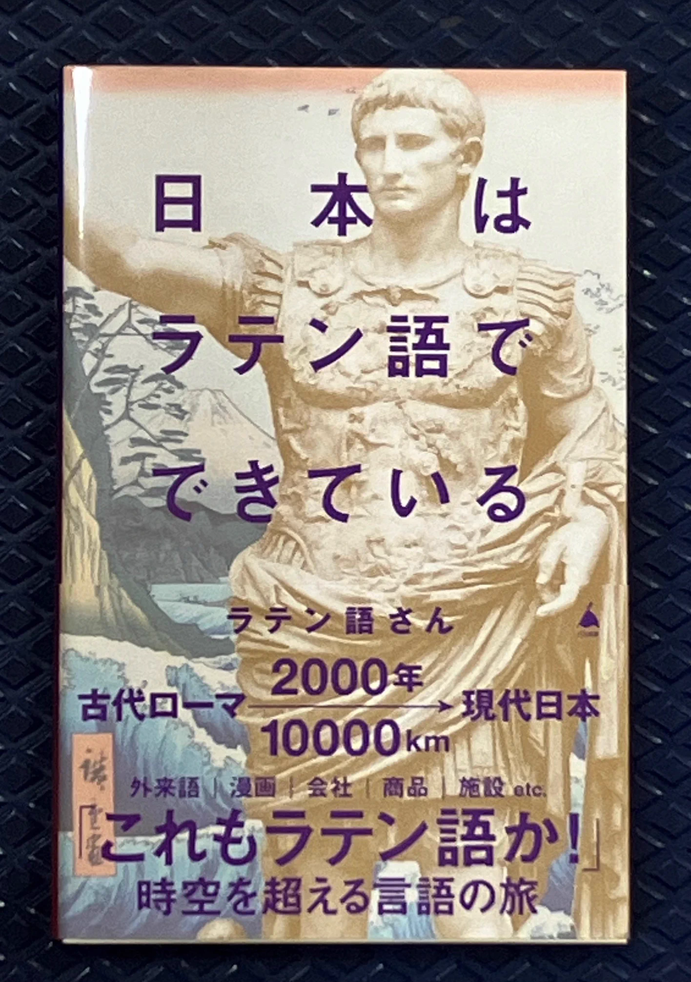紀伊國屋書店 梅田本店 a X: 