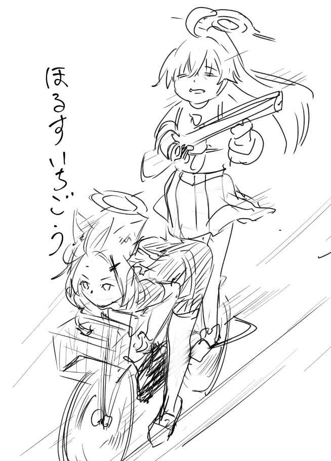 Hoffun_2's tweet photo. https://t.co/0y0kqizFZM