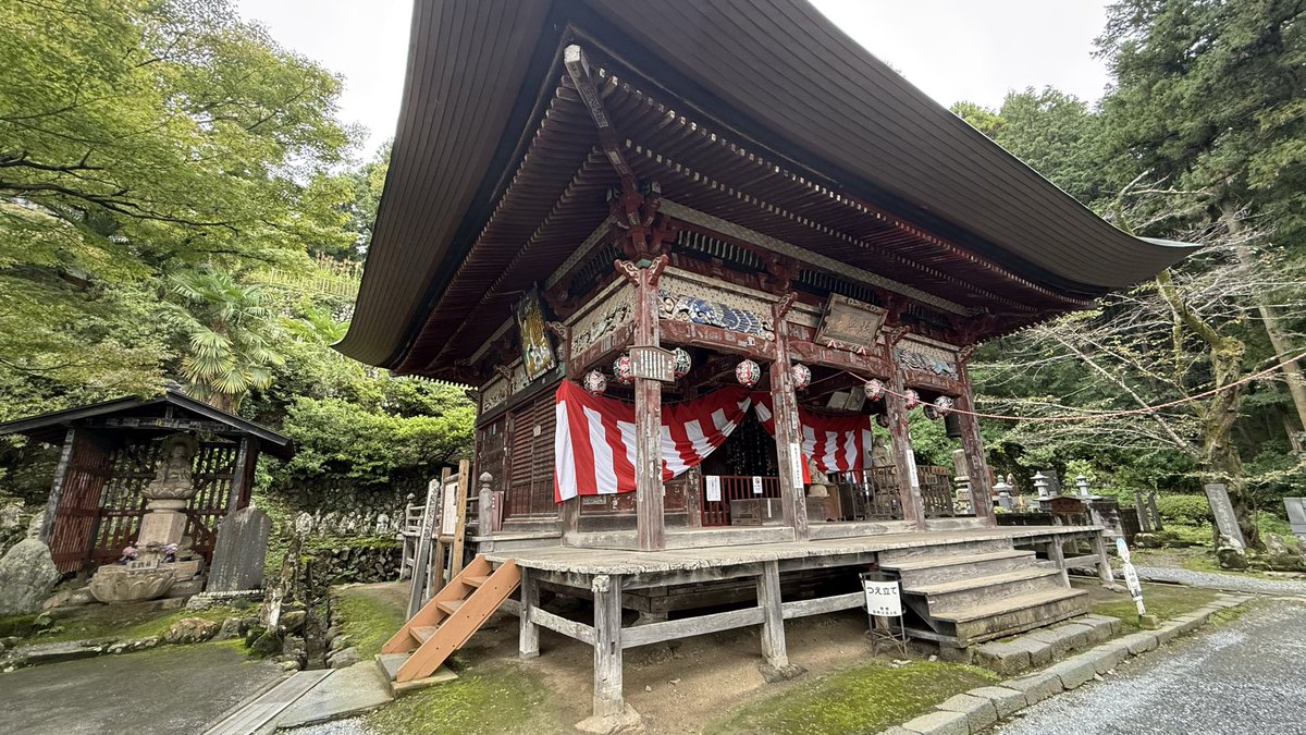 chichibu_info's tweet photo. 第4番 高谷山 金昌寺へ

奥の院はじめ1300体を超える石仏群は圧巻！
荒船 清十郎 元運輸大臣の墓地もこちらに https://t.co/MVnycIHDIz