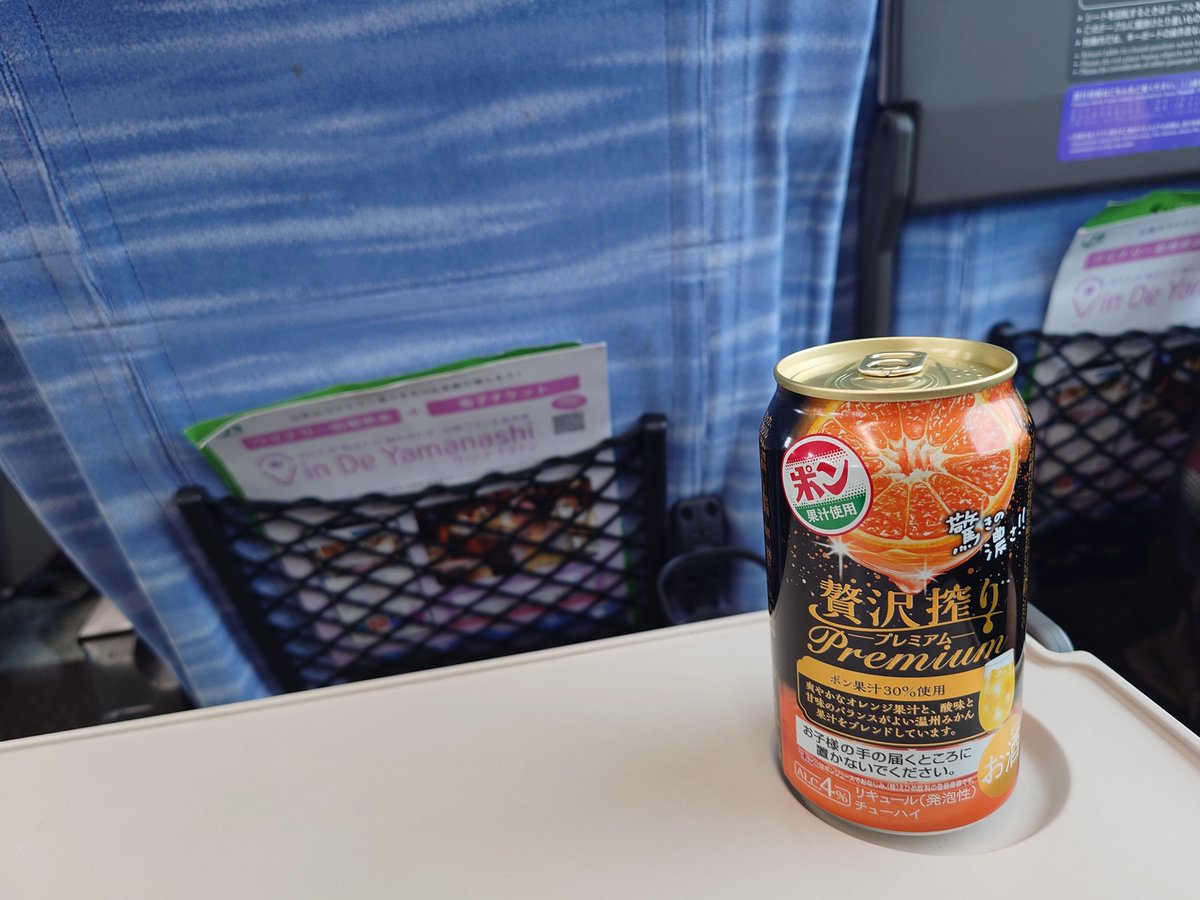 IvIy_'s tweet photo. またこれ https://t.co/OwuYl8AYuC
