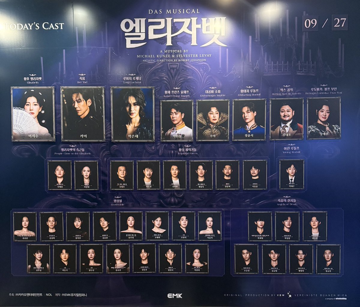 kkonstage's tweet photo. 260927 엘리자벳🪭 https://t.co/E2hHjl5nNm