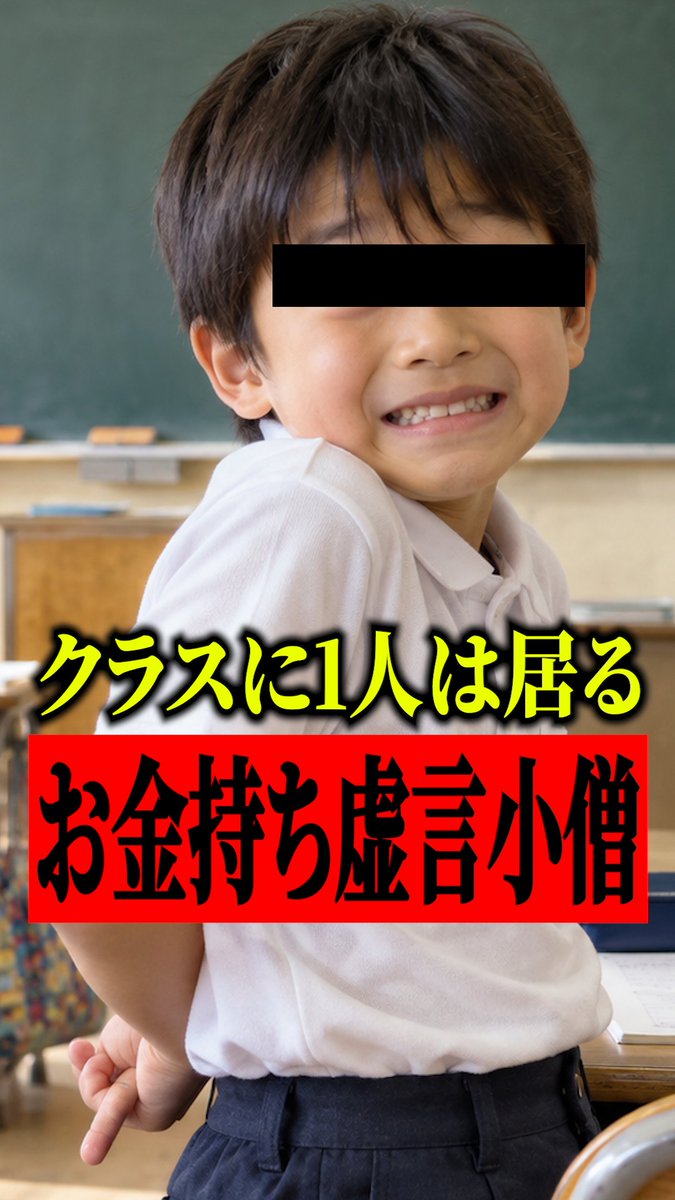 yanato_sub's tweet photo. ショート動画投稿したよ✨

皆の気になるよねっていう話題。

続きはYouTube/Tiktokに!!
コメントたくさん待ってるね！！(*‘ω‘ *) https://t.co/jEwCFyacwN