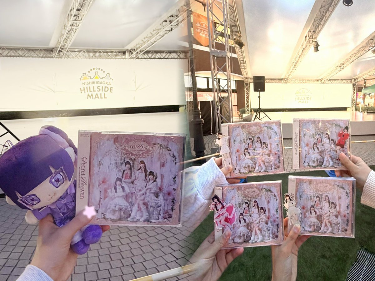 YANEaNICEday's tweet photo. 26.9.26 「Secret Heaven」リリースイベント宮城
📍錦ケ丘ヒルサイドモール 中庭ステージ

1週間ぶり！仕事終わりに爆速で向かって、なんとかお渡し会だけでも参加できてよかった🥲
やねちゃんからの「お仕事頑張ってね」嬉しかったから頑張れる(๑˃̵ᴗ˂̵)و ﾖｼ!

#きゅるして
#やねちゃんえらい https://t.co/shOOGrrYSx