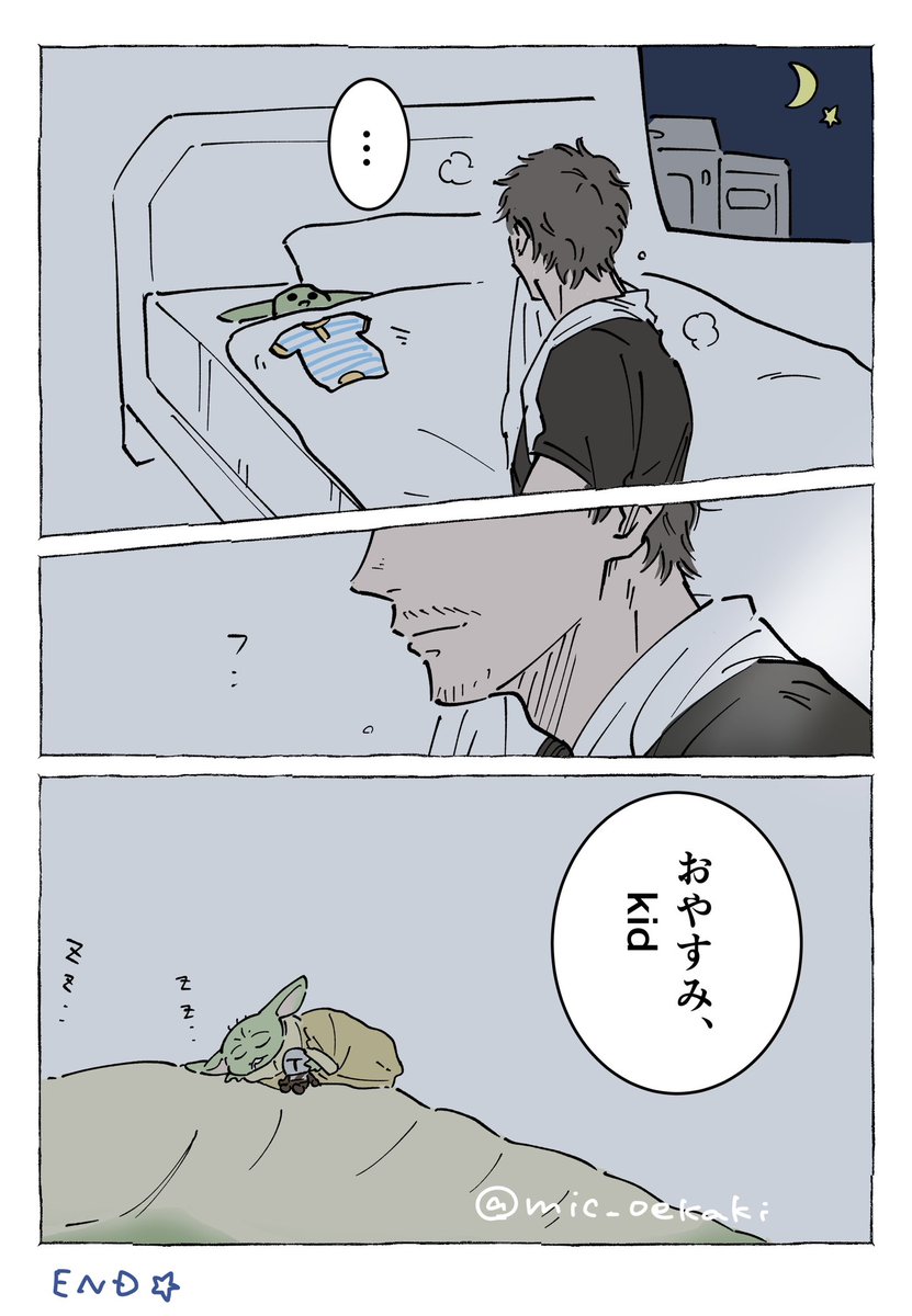 mic_oekaki's tweet photo. さびしくない https://t.co/JphDTYHqEn