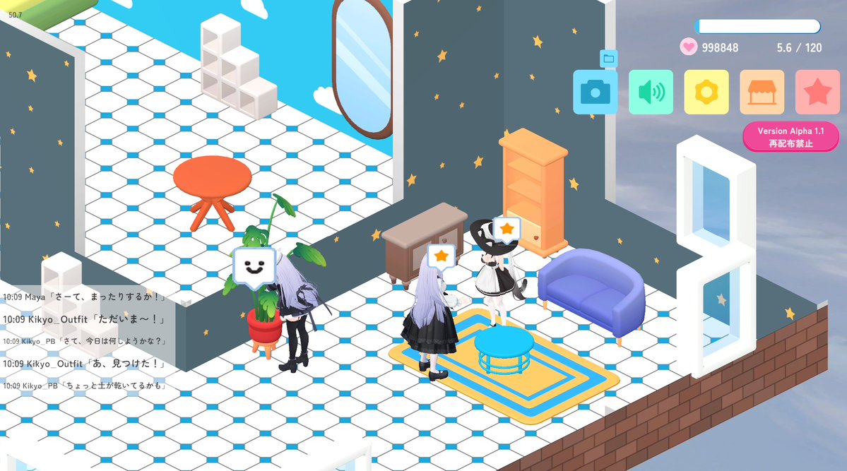 Tom_t0m_tommy's tweet photo. サポーターの方向けに、VRChatアバターで遊べる放置ゲーム「Virtual Room」と、超お手軽VRM作成ツール「VRM Converter」を先行リリースしました！

お気に入りのアバターが暮らしている様子を眺めたり、お部屋の模様替えをしたりして遊べます！

https://t.co/AfF2yY8jbT https://t.co/XVRshvfHnp