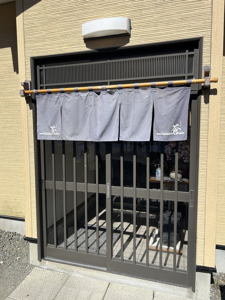 TECHNOANOA's tweet photo. ですって✍️ https://t.co/eIe0hJwGqI