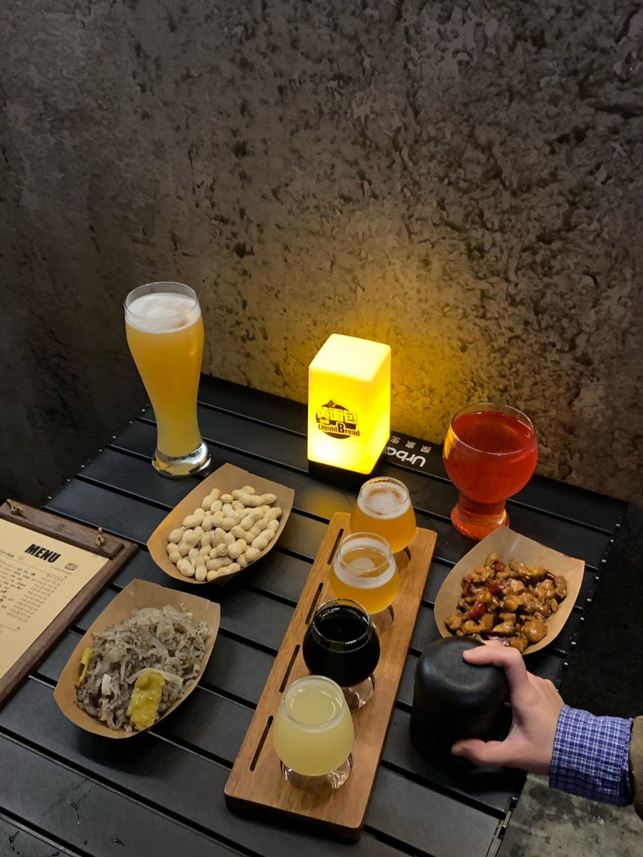 guleumleobeul's tweet photo. Today’s tarot reading brings the clever Hexagram of "巧" — what a good omen! Shoutout to my friend Oh, who’s here for every fun moment, and yes, I brought the pork offal (屠) for our snack time, perfect combo of luck, joy and tasty treat! https://t.co/jfMFn4zB7g