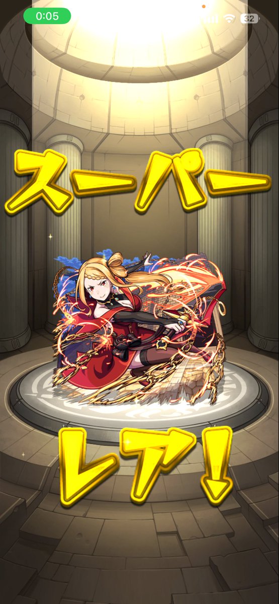YUI319mirrativ's tweet photo. 120連でここまで引けた！
ラインハルトはピックアップ待ち！
あとパックも買った！ https://t.co/YTAhOtKWoJ