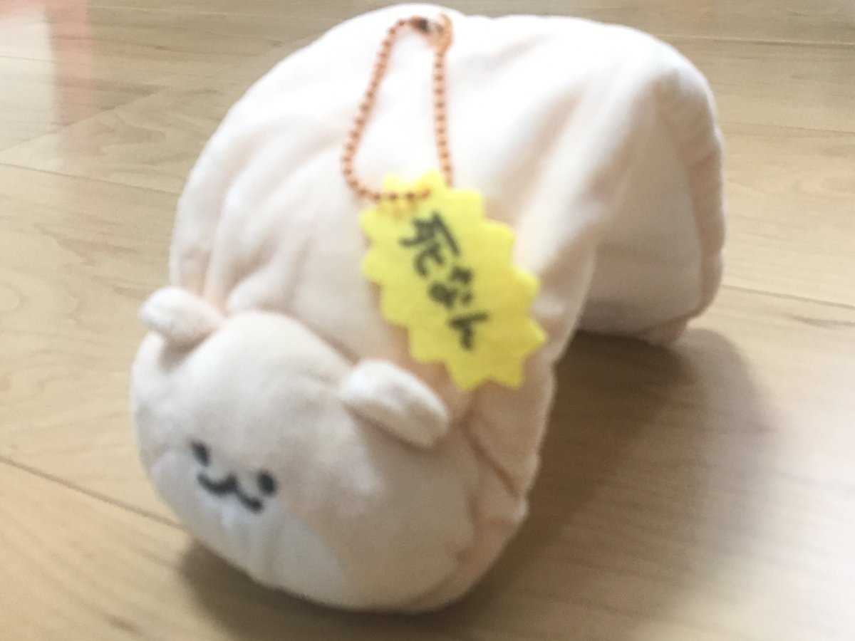 OUKA_HURAMU's tweet photo. 《死なん》 https://t.co/78bscWhrNF