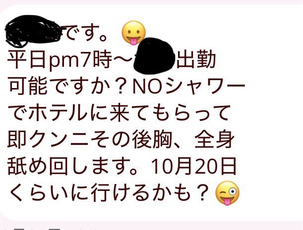 ofgxwm's tweet photo. 🤮🤮🤮🤮🤮🤮🤮🤮🤮🤮🤮🤮🤮🤮🤮🤮🤮🤮🤮🤮🤮🤮🤮🤮🤮🤮🤮🤮🤮🤮🤮🤮🤮🤮🤮🤮🤮🤮🤮🤮🤮🤮🤮🤮🤮🤮🤮🤮🤮🤮🤮🤮🤮🤮🤮🤮🤮🤮🤮🤮🤮🤮🤮🤮🤮🤮🤮🤮🤮🤮🤮🤮🤮🤮🤮🤮🤮🤮 https://t.co/lSLwXZt2xq