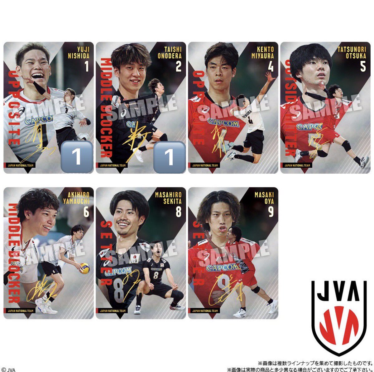 j_a6tm's tweet photo. JAPAN NATIONAL VOLLEYBALL TEAM
男子日本代表ver. ツインウエハース 2025
#男子バレー #ウエハース #トレカ 

【譲】 添付画像参照

【求】 買取(¥100/枚+送料)

・まとめてのお取引優先
・郵送のみ📮

お気軽にご連絡ください🙂‍↕️🪄 https://t.co/sREkSivgN7