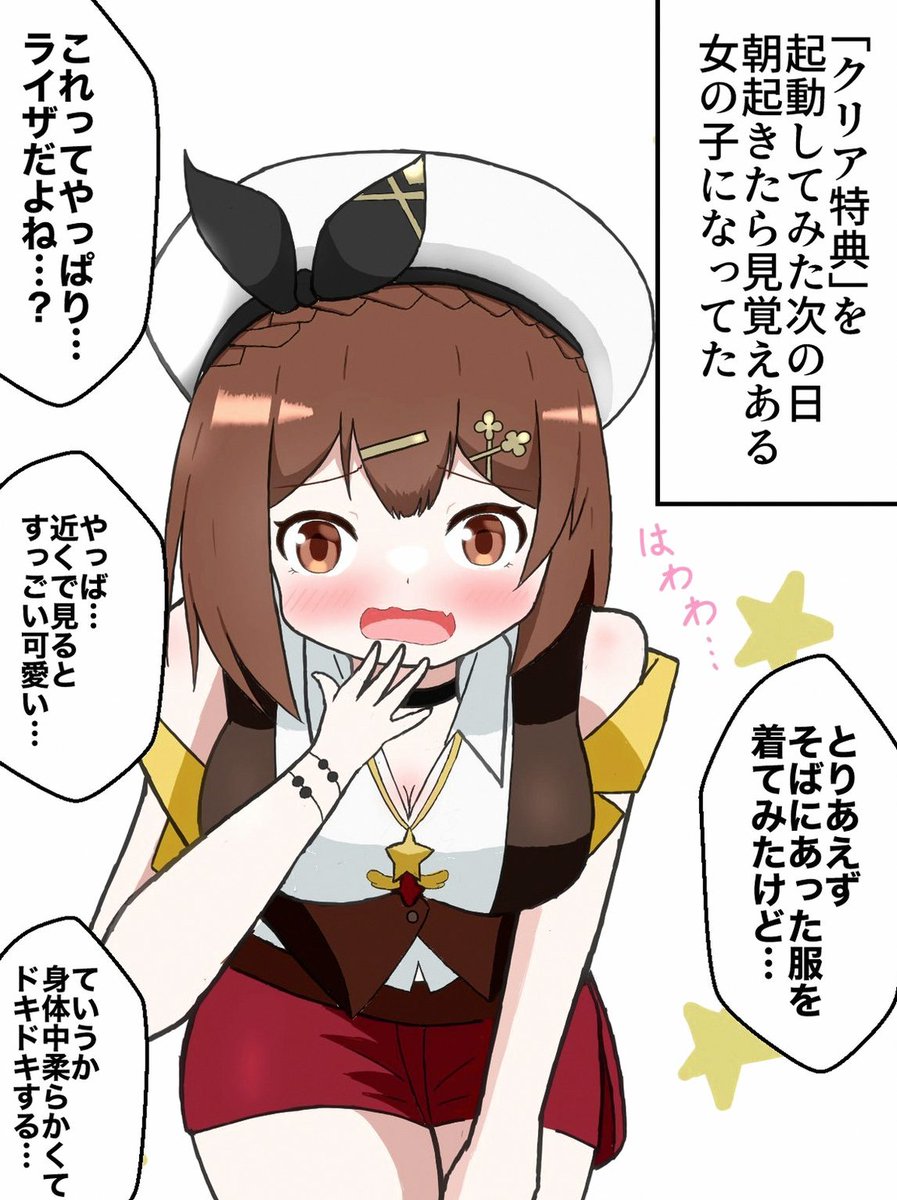 BPops10's tweet photo. 鬼殺の難易度でも今までの経験値のおかげでまだ何とかなってるけど、一瞬の気の緩みや甘えであっさりゲームオーバーになるから終盤やラスボスはすっごい苦労しそう。常にヒリついてて楽しい。 https://t.co/BFoDCXVSo4