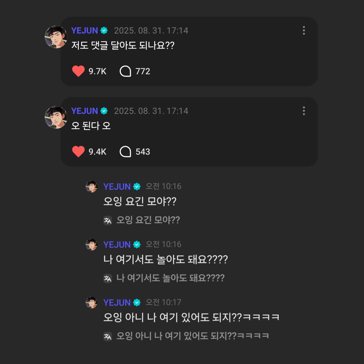 forasterum's tweet photo. 쭌멍이 새로운곳 발견할때마다 놀아도되냐고 물어보는거 킁킁거리면서 누울자리 찾고 나한테 허락받는 강아띠같애.... https://t.co/puCPaNbn2l