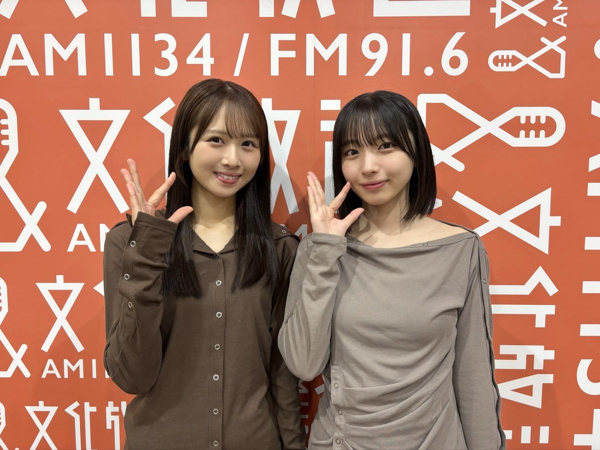 hinatazaka46's tweet photo. この後、現在放送中の
文化放送「ますだおかだ岡田圭右とアンタッチャブル柴田英嗣のおかしば」に

#上村ひなの #大野愛実 が生出演いたします📻✨

ぜひお聴きください☀
https://t.co/1FDKYXxiXN

#おかしば #日向坂46
#日向坂46_イチャイチャ虫 https://t.co/N5vi7MRCMr