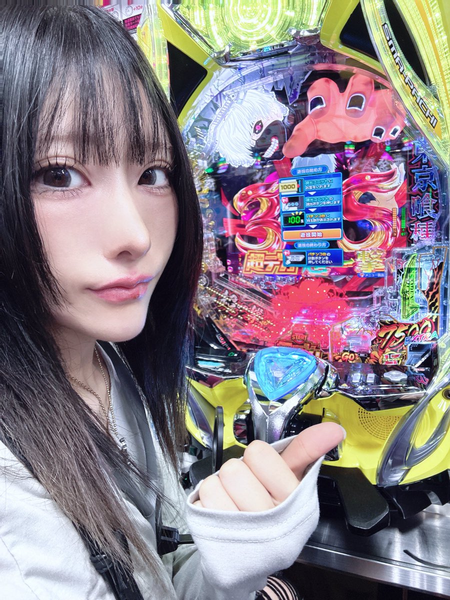 P__fwch's tweet photo. 北斗の拳11暴凶星、単発くらってその後回してたけど特に何も無く、12時までにLTか万発狙って1/999喰種へ移動🩸

喰種399も999も大人気です👍🏻✨
[PR]
 #ZAPPRESTIGE https://t.co/5WwVAN9OM8