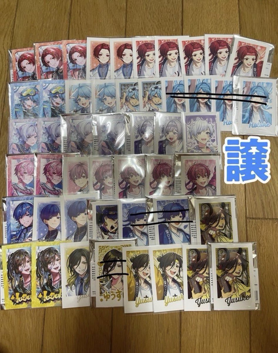 soru_727's tweet photo. 【譲】　画像のもの
　【求】　プレイス🐤🍣

　売り手❌　買い手▲

#いれいす交換
#いれいす譲 https://t.co/gm1uk1nHpf