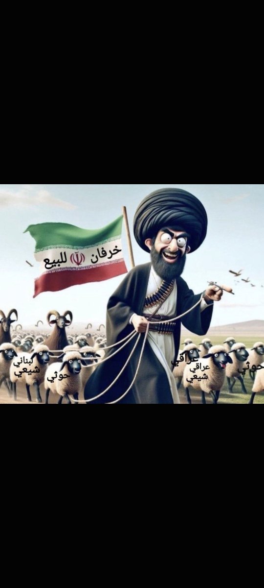 SilmAlial's tweet photo. @dafna23j https://t.co/dTUmx8wAPb