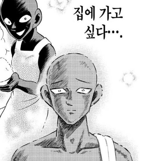 doiauw's tweet photo. 제가요.. 사실 한가지를 계속보면 질려서 많이 못본단 말이죠…. 또 제가 웹툰이랑 잘 안맞아서 웹툰 최대로 본 시간이 30분이었는데..근데…. 우길아를 얼마전에 첨봤는데… 너무 재밌는거에요 ㅎㅎ 제가 좋아하는 소재만 다 모아놓았는데 너무 제 취향이어서 어제 50화가량의 분량을 다 봐버렸어요ㅎ https://t.co/AEHzH064Lz