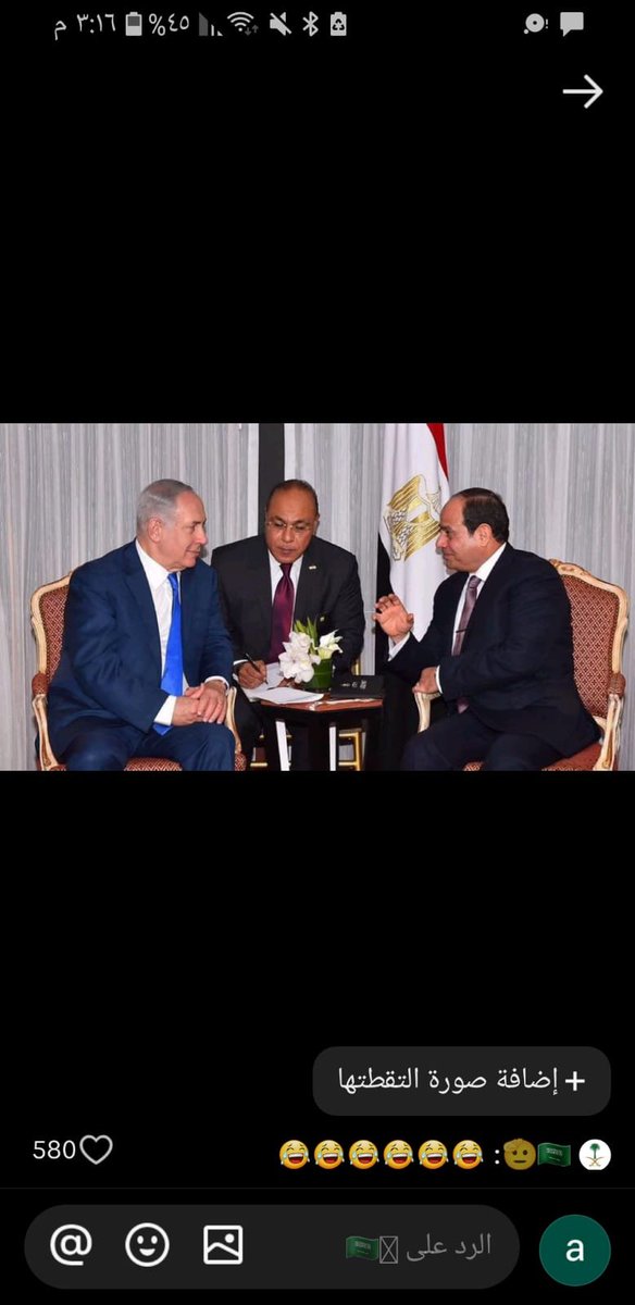 SilmAlial's tweet photo. @Raed_zh07 حيش الكفته انش انقر يله
ابي احمدوراك اهرب اهرب اعمل نفسك نايم ههههههههههه يافسيخ ههههه https://t.co/MX6zuoVX0Y