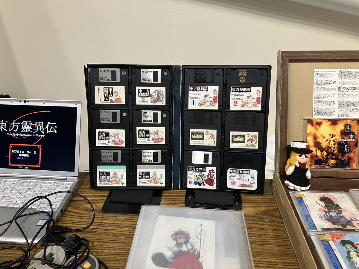 ruzizizizi's tweet photo. 東方旧作ゲームコーナー！
💾なつかしいいいい
聞こえてくるゲーム曲が…豪華😭😭😭 https://t.co/7NFWcDzKGn