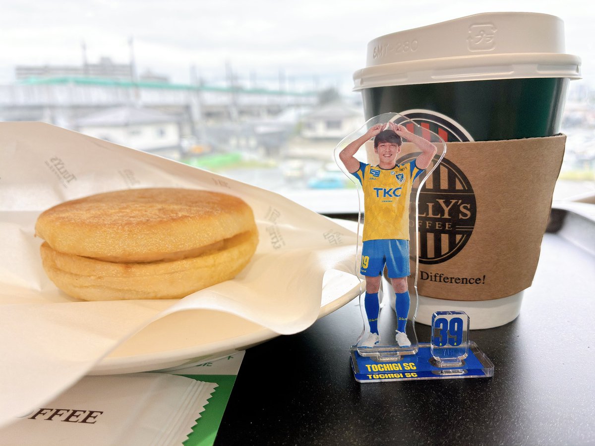ochainyanko's tweet photo. わ！ヤギくん見て丁度新幹線が来てたよ https://t.co/QeWr9hKLGS