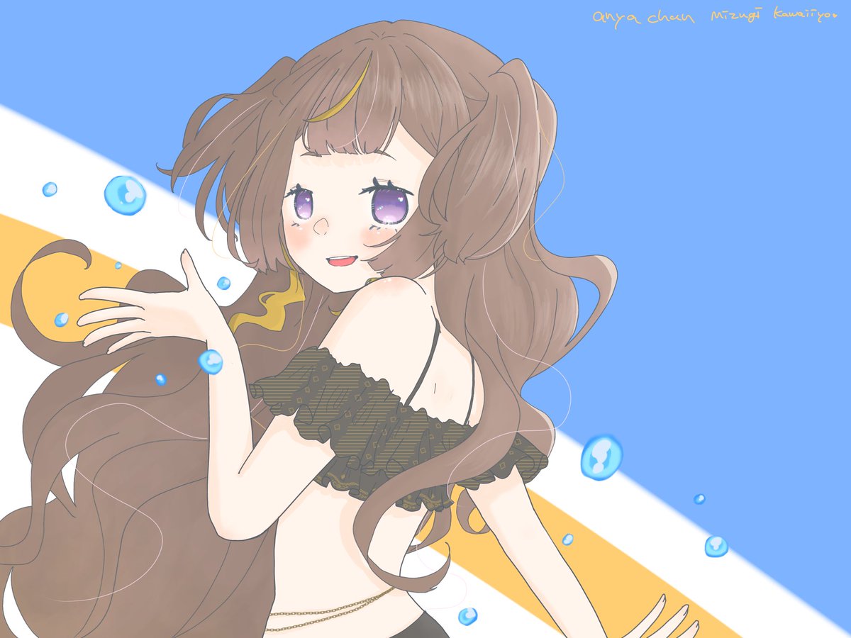 yamasemaruru's tweet photo. ホロドリの息抜きがてら描きました
楽しかったです。
水着ありがとうありがとう🍂
#anyatelier https://t.co/IkxOJV5JXl
