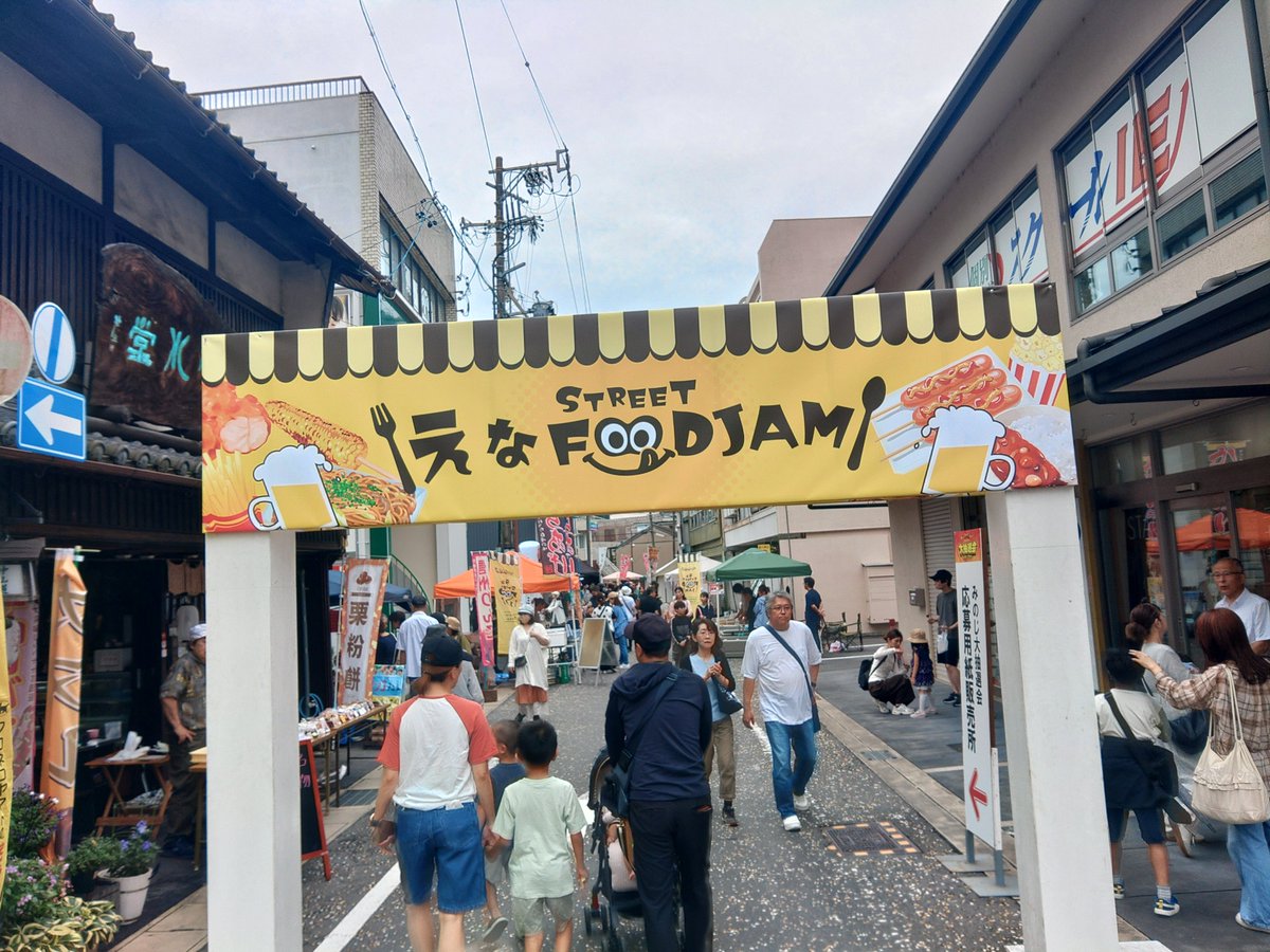 sin_FK7works's tweet photo. みのじのみのり祭りに侵入。 https://t.co/0hVQ2IGPiJ