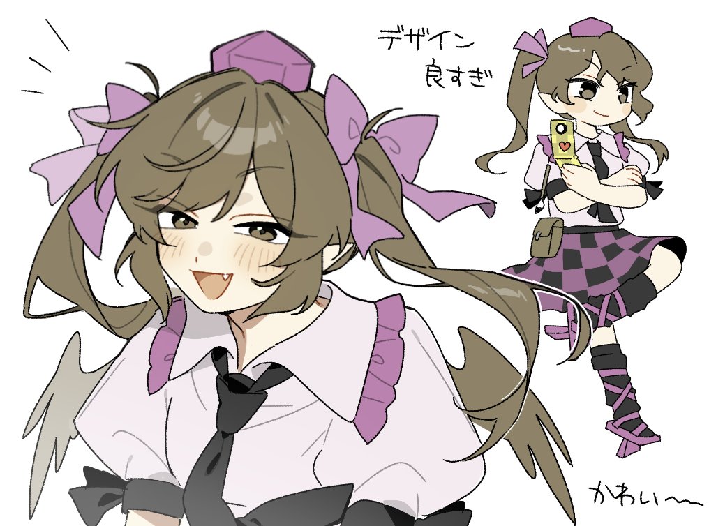 sakiC43899's tweet photo. はたてちゃん https://t.co/DCCzlLycq8