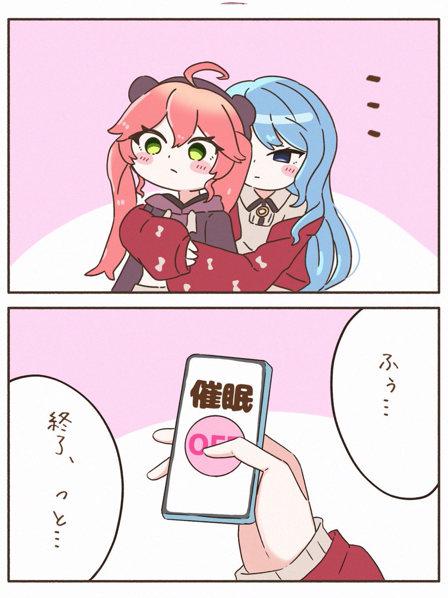 Obakeeee2's tweet photo. 毎日ホロ絵チャレンジ6日目 https://t.co/PENW2HxC32