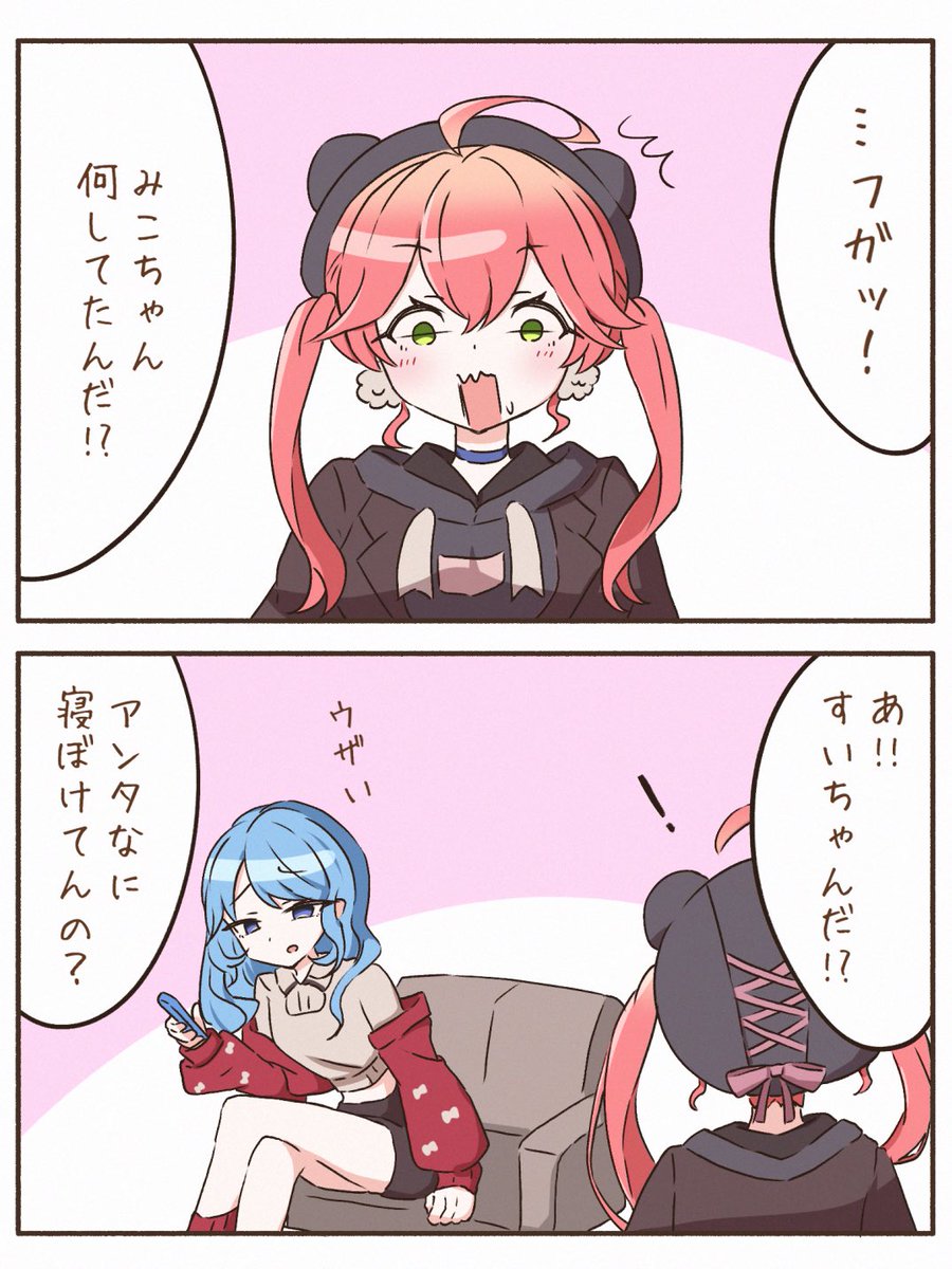 Obakeeee2's tweet photo. 毎日ホロ絵チャレンジ6日目 https://t.co/PENW2HxC32