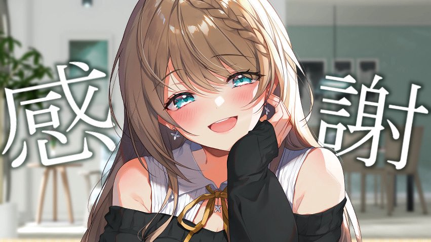 kurikoma_komaru's tweet photo. と び お き た

▼AM11:00-待機場所���
https://t.co/uQ8HMw8Sf1 https://t.co/wv4QoINlfa