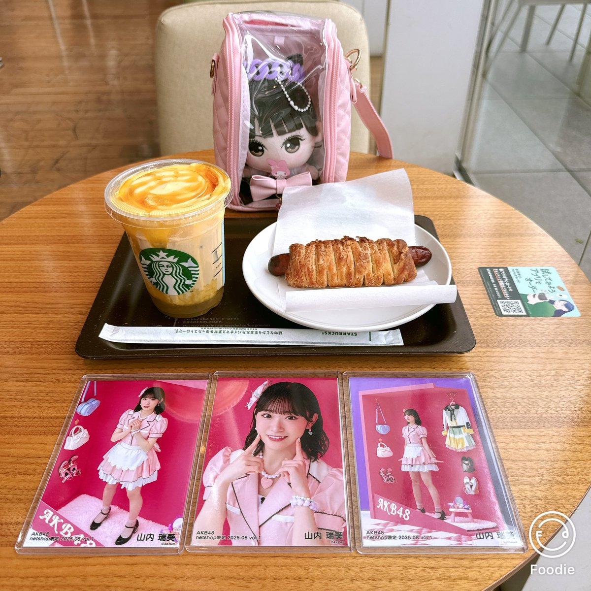 toruimo48's tweet photo. 今日も日産のスタバにきたよ〜

#山内瑞葵 https://t.co/7svYdGiYjD