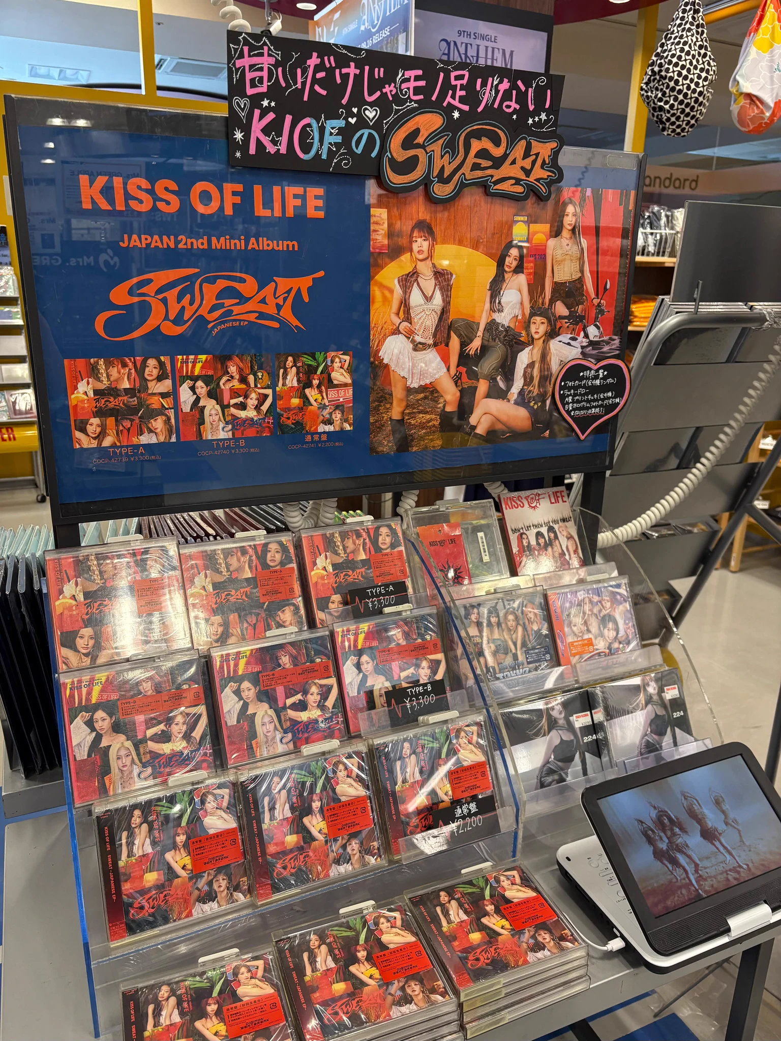 古天樂　今期流行　 CD VCD 缶ケース入り タワーレコード京都店 on X: 