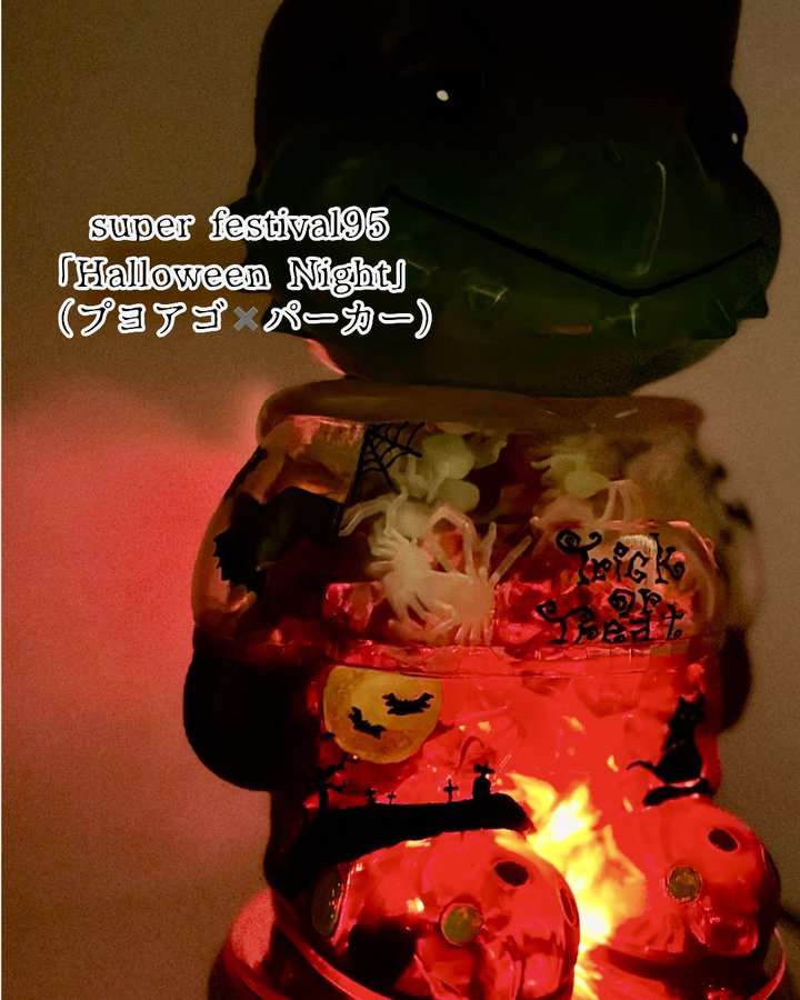 toysrevil's tweet photo. @KinsHouse91083 @ #SuperFestival95 (27/6/2026) via H-19!
#ChubbyReptiles
#SF95
#SuFes
#スーフェス
#superfestival
#superfest
#toynews
#toysblog
#toysrevil https://t.co/TbZJYExZ3I