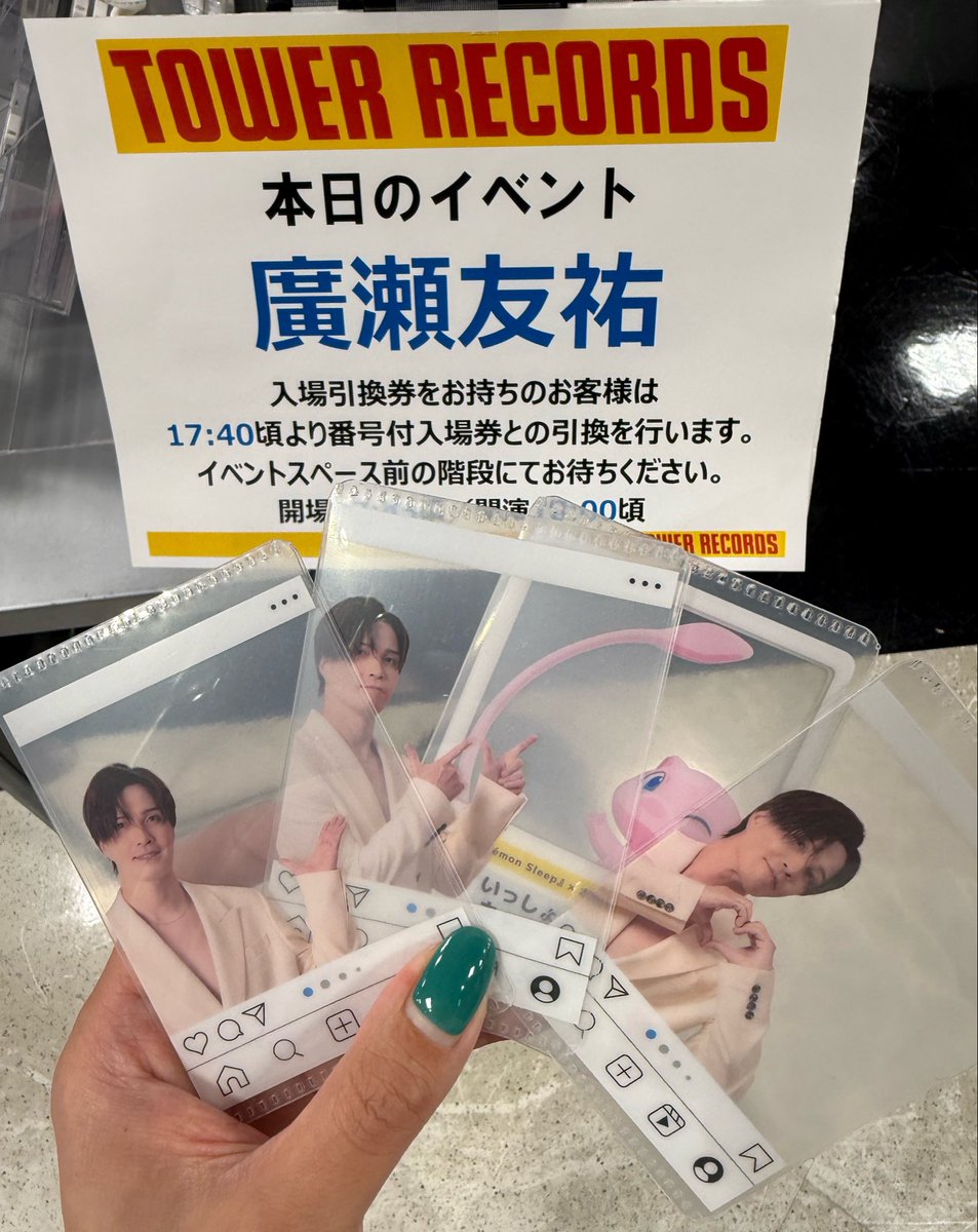 harumarinos_o's tweet photo. そしてその後は廣瀬さんのリリイベ、ラスト！皆のおかげで無事はしご完遂🙇🏻トークショーお隣の方がいいポジション立たせてくれて視界良好だし、あれこれ聞けて楽しかったな🫶🏻ずっと笑ってた気がするwお見送りは一生懸命喋った！w不覚にも『浦井くん』聞けて動揺😳体調気をつけてあとはライブだー！！ https://t.co/MPhI18sXYp