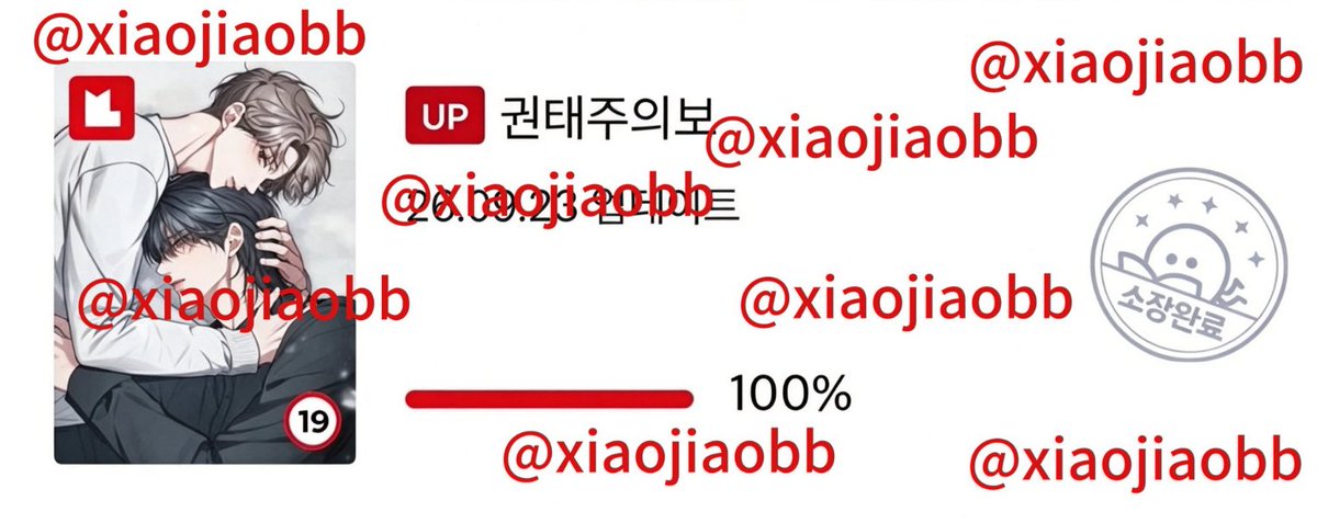 Catb3rry7's tweet photo. 작가님들 이벤트 여실 때도 조심하셔야 할듯.
양심도 없다, 작가님 이벤트도 AI 인증까지 위조해서 참여하네.
AI로 위조해서 글씨, 아이콘, 썸네일 그림까지 다 바뀌고 뭉게져있음.

이미 이런 식으로 AI를 악용하고 있는 사람이
이 사람 뿐만이 아닐 것 같다 ㅠ 나쁜 쪽으로 점점 발전하네.. https://t.co/jML5VFuGvx