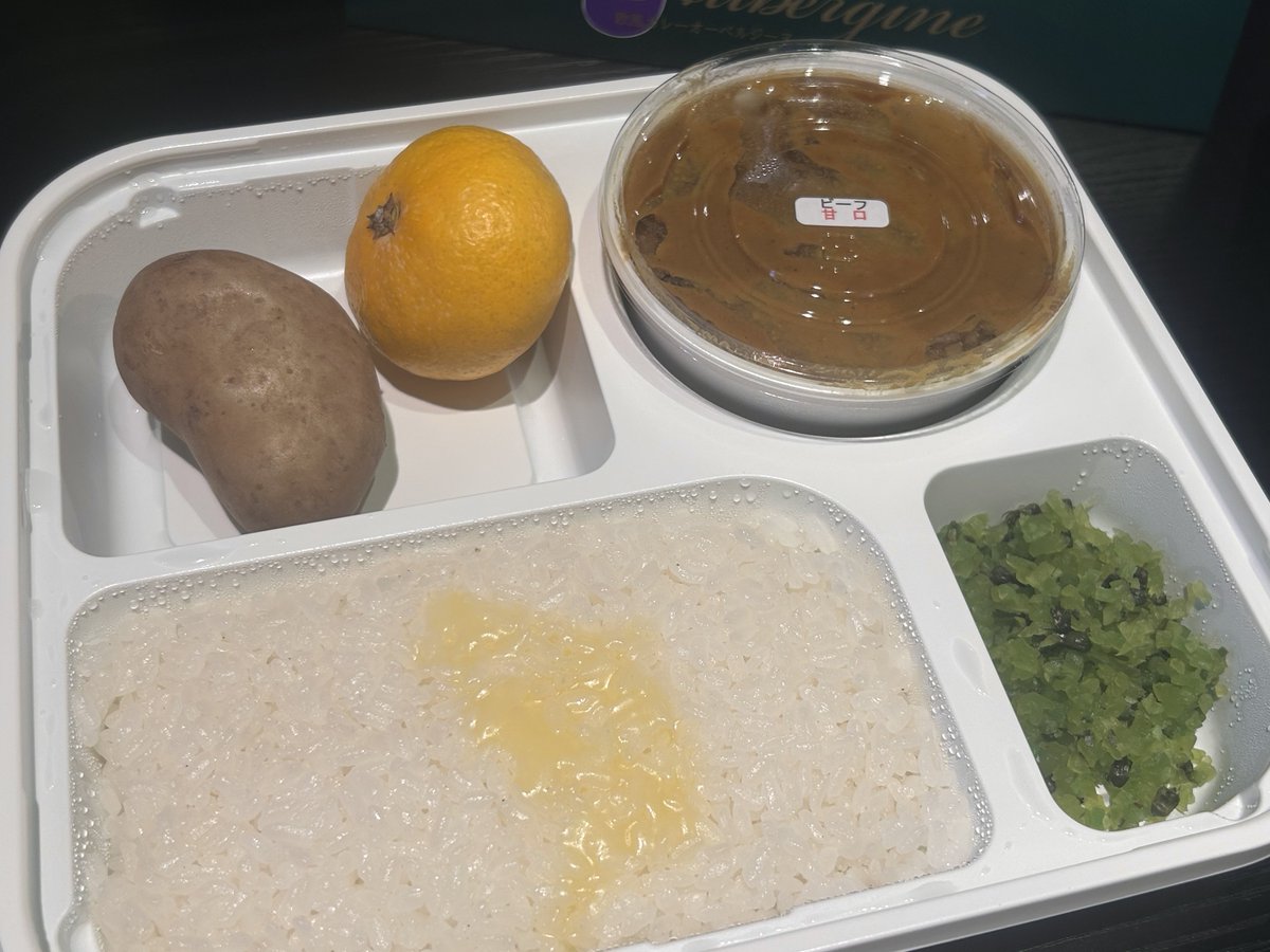 KamizuruCosmo's tweet photo. 今日のお弁当〜〜！！

えのぐさんからみかんもいただきました🍊✨️✨️

#ヴイアラ #えるすりー12 https://t.co/ZhCLxDaNgK