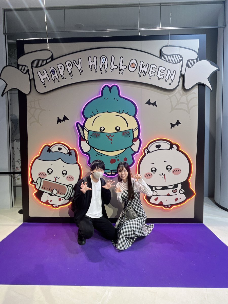 mattan_jinro's tweet photo. ちいかわパーク🐾 https://t.co/DOvbMBb2zU