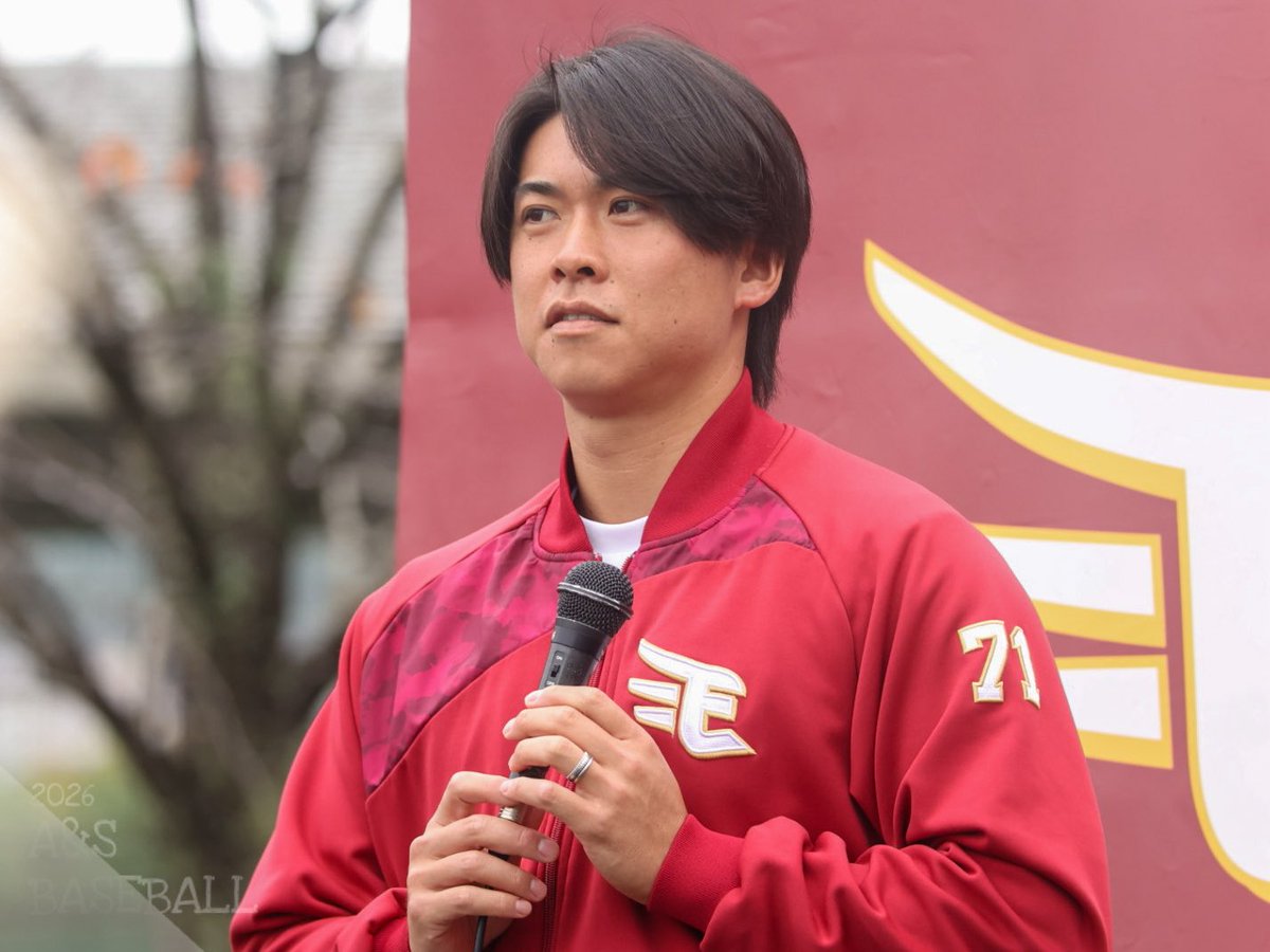 aobata_jpn's tweet photo. 試合前トークショーは柴田くん＆今野くんの元ヤクルトコンビ
2026/09/27 利府
#rakuteneagles #柴田大地 #今野龍太 https://t.co/QNgqE4wkhu