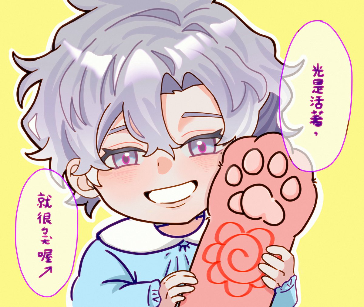 SHIINA__SASAKI's tweet photo. 最近需要 https://t.co/Lk7tkWlYd1