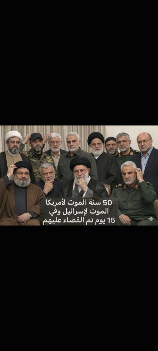 SilmAlial's tweet photo. @mnsoralhzmi @Sheikh_alHabib ههههههه https://t.co/ylwrYmr1sJ