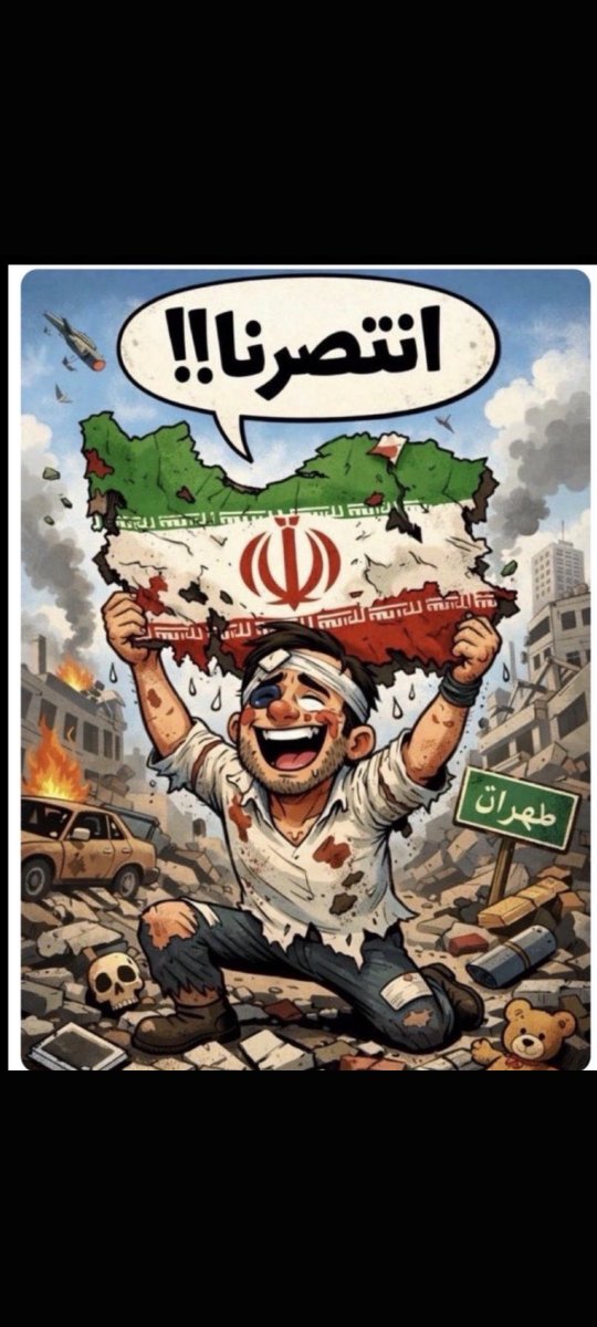 SilmAlial's tweet photo. @mnsoralhzmi @Sheikh_alHabib ههههههه https://t.co/ylwrYmr1sJ