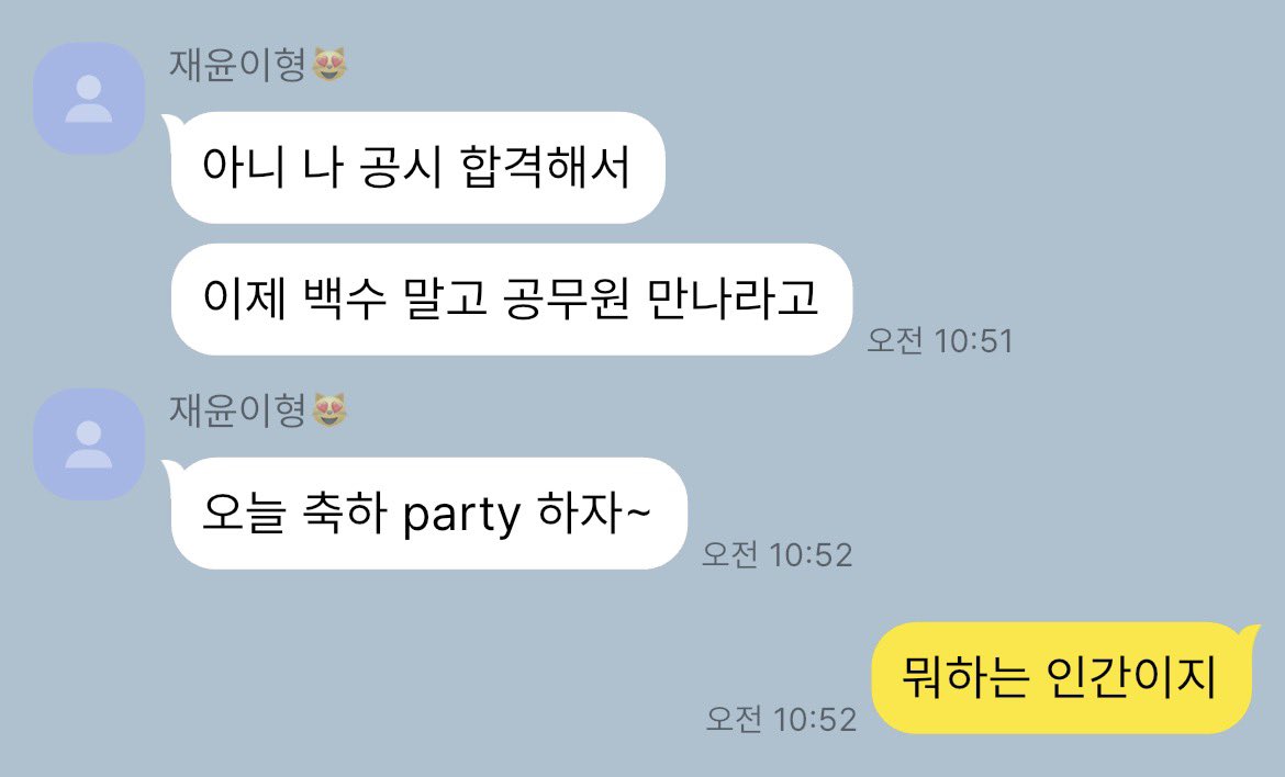 _JEONJUNGBIN's tweet photo. 양젴 https://t.co/7Lf4di7ufZ