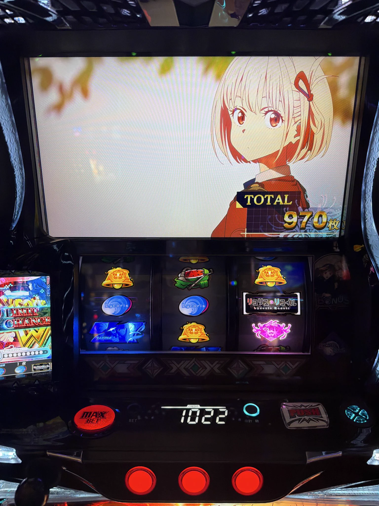 らんちゃん。@必勝本東北編集室🍜 on X: 